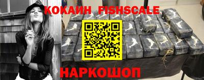 синтетический гашиш Бузулук