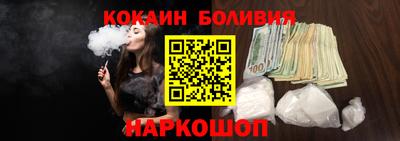 синтетический гашиш Бузулук