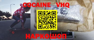 каннабис Будённовск