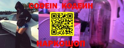 синтетический гашиш Бузулук