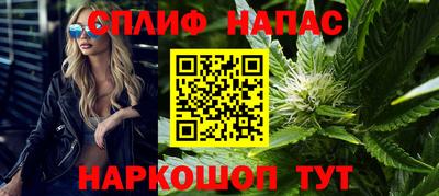 кокаин премиум Бугуруслан