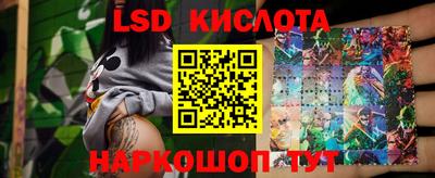 кокаин премиум Бугуруслан