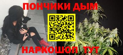 кокаин премиум Бугуруслан