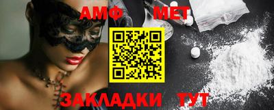 кокаин премиум Бугуруслан