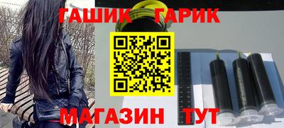 каннабис Будённовск