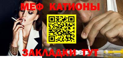 синтетический гашиш Бузулук