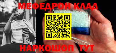 синтетический гашиш Бузулук